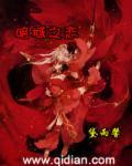 暗域巨魔第一关最新