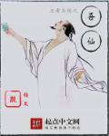 王者荣系统