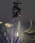 听书com