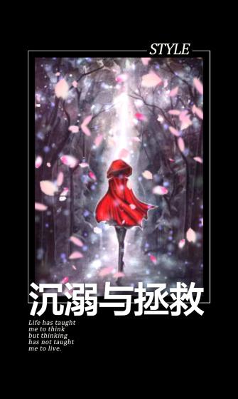 沉溺nelect