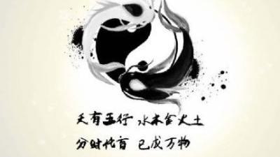 元素周期表发明者