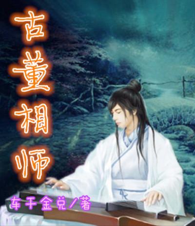 古董样品图片价格