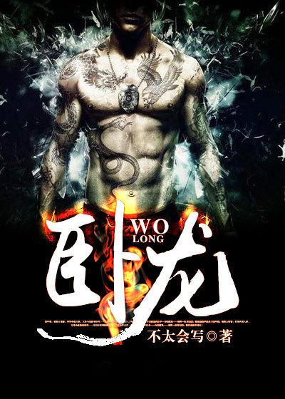 王道之