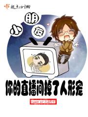 机甲女王打法