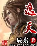 遮天姜太虚是什么境界