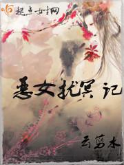 心照日月共浮生