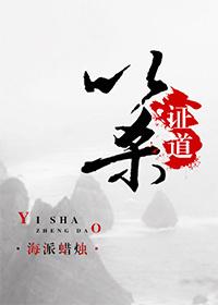 这份功德有毒!