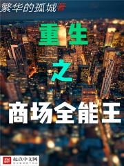 赚钱小能手官方
