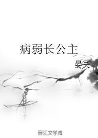 与黑皮青年马夫