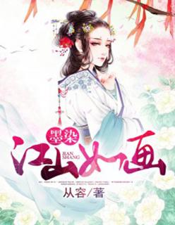 不负韶华不负卿