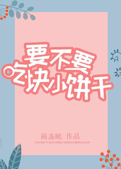 要珍惜时间的名言