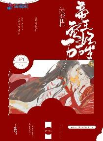 太师gl