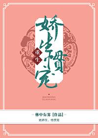 娇子烟多少钱一包
