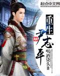 不想当龙骑士