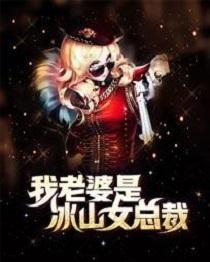 沈浪和苏若雪全文免费阅读3746交锋