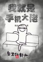 我就是手机大佬 我会补病历