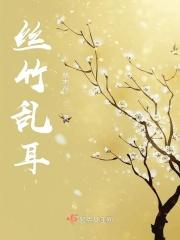 案牍劳形