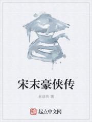 完美人生沈浪全文免费阅读无弹窗