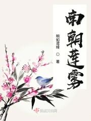 北方有佳人1080