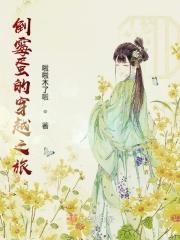 倒霉蛋儿
