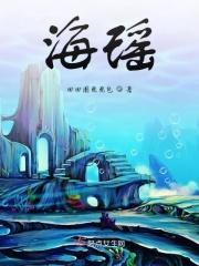 星奇摇舞蹈视频
