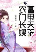 农门长嫂有空间