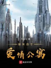 知耻者勇是什么意思