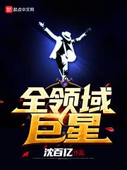 你行你上知乎
