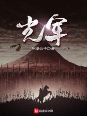 兰州实验中学校长孙光军