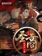 马云的经典语录我对钱没有兴趣