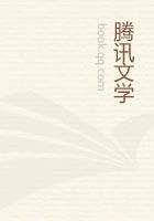 盛世婚宴之豪门夫人