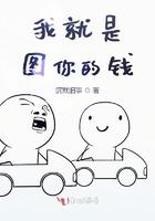 我就是你的图片