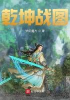 乾坤战域手游官网