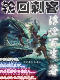 电视剧妻不可欺在哪看