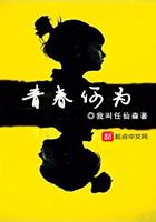 何为青春演讲稿