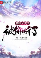 糟糕又被生活叫醒的搞笑图片