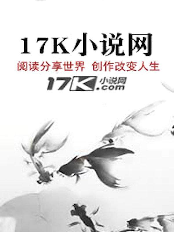 少年战疫版歌曲