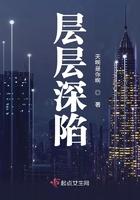 层层深入是递进吗