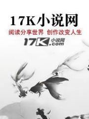 西部舞王去哪里了
