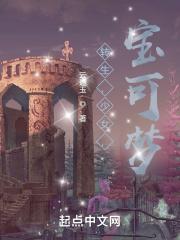 少女转生图鉴