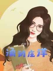 未了情歌曲