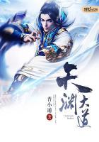 天渊什么什么的成语