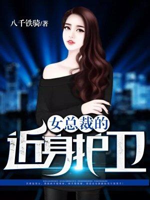 傅总追妻火葬场免费阅读