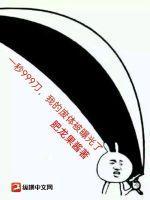 一秒999全属性增加免费