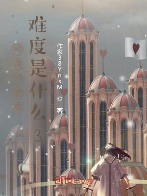 网游什么比较好玩