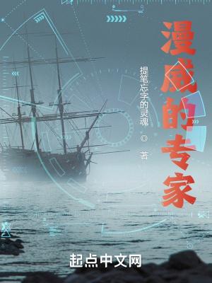 漫威漫画作家