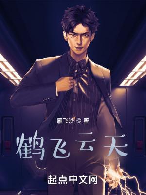 猎影官网