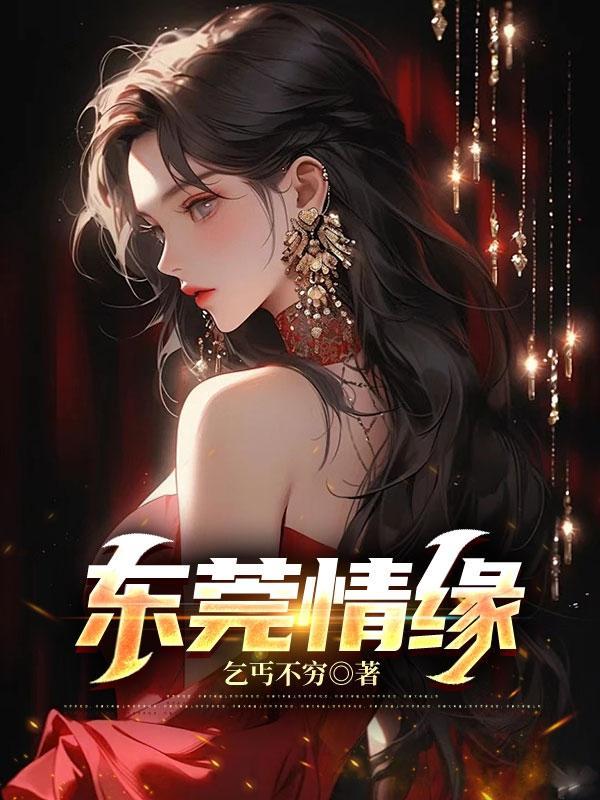 缘分吧