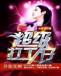 是谁播的