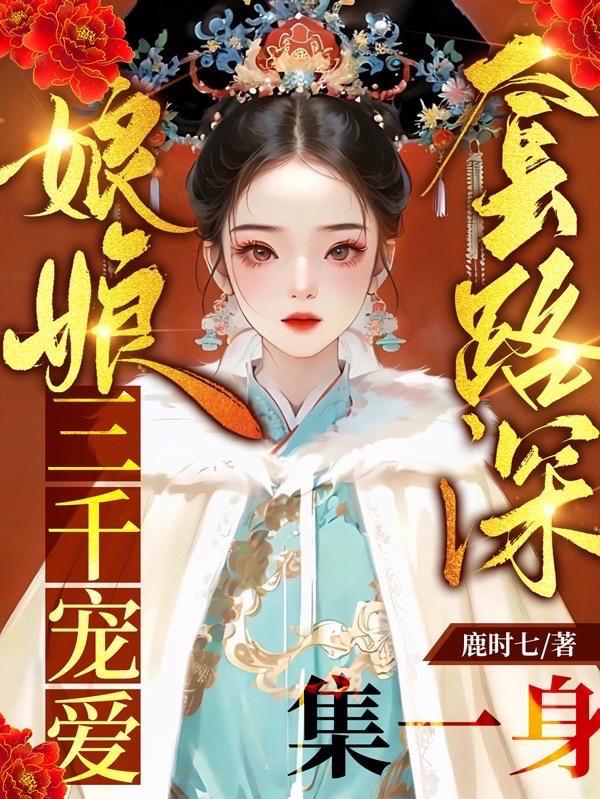 姜萱
